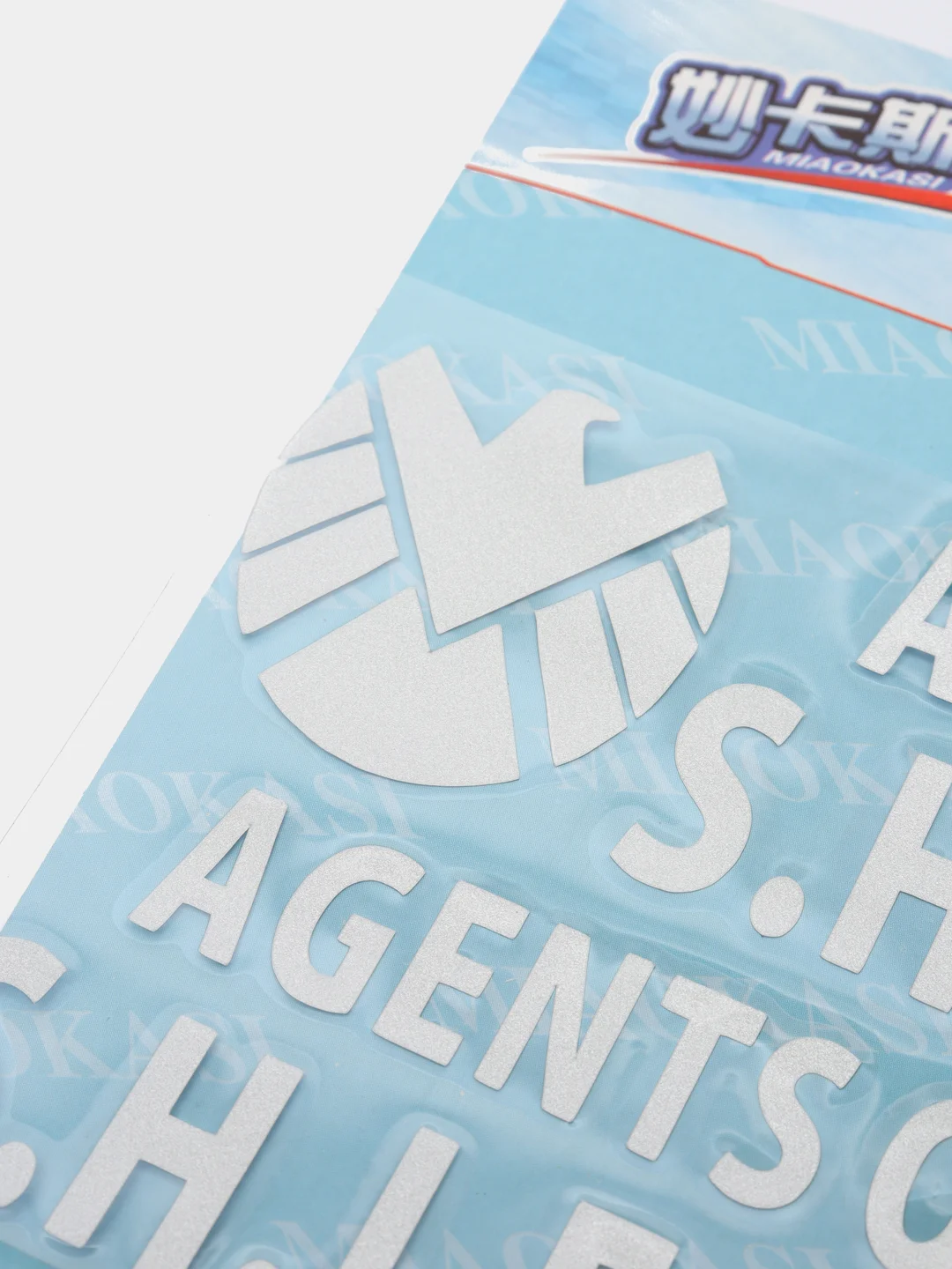 Белый наклейка на авто "Агент S.H.I.E.L.D."