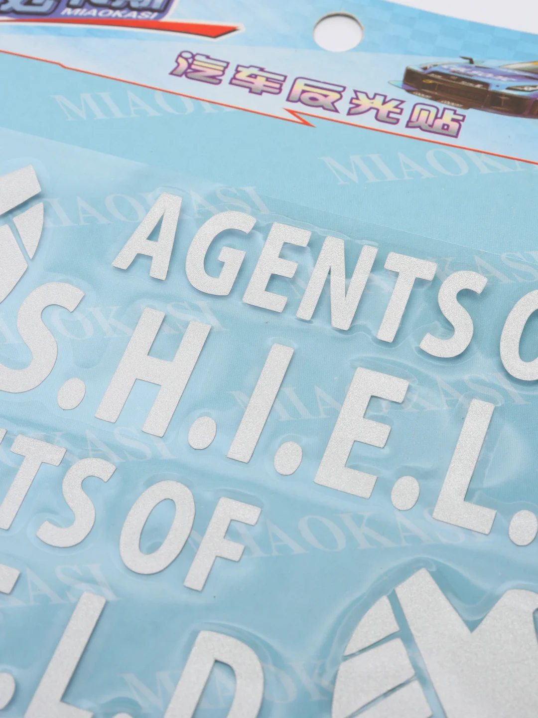 Белый наклейка на авто "Агент S.H.I.E.L.D."