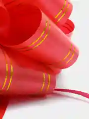Алый бант "Шар", 15 см