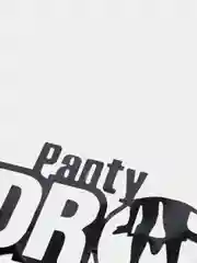 Черный наклейка на авто "Panty Dropper"