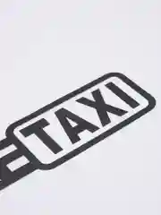 Черный наклейка на автомобиль "Fake taxi"