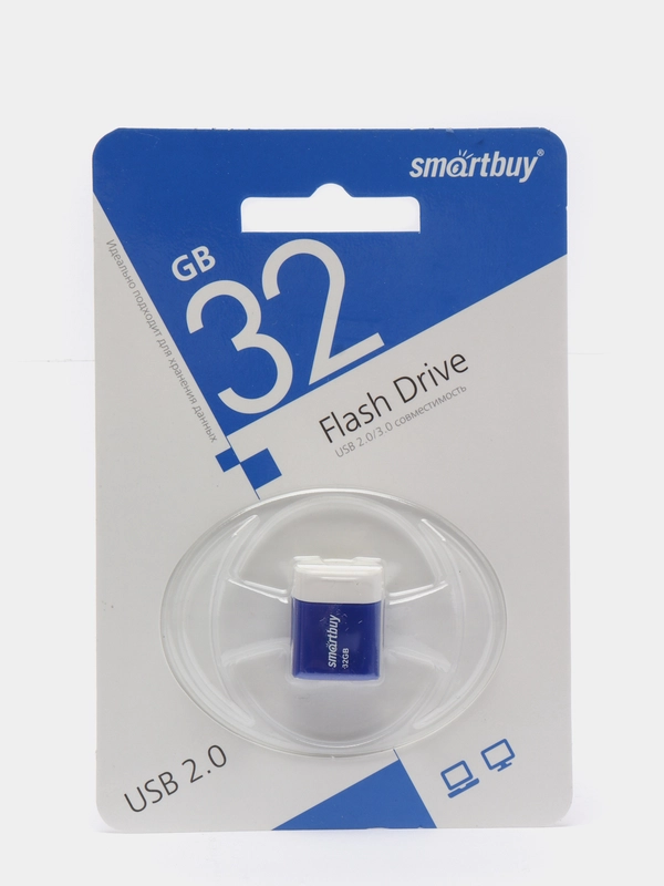 Флешка SmartBuy USB flash drive 32GB Lara