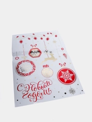 Виниловые наклейки на окна Милые зверята, 20*34 см