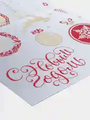 Виниловые наклейки на окна Милые зверята, 20*34 см
