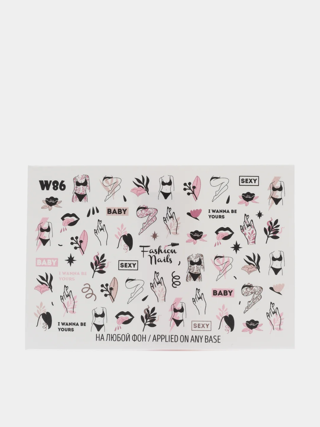 Тёмно-бордовый слайдеры для ногтей Fashion Nails