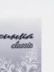 Бумага А4 "Снежинка", 50 листов, 80г/м2, белизна 146% CIE, класс С