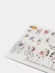 Терракотовый слайдеры для ногтей Fashion Nails