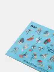 Светло-коричневый слайдеры для ногтей Fashion Nails