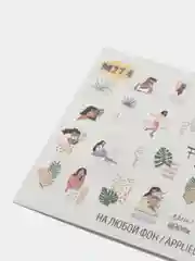 Тёмно-бирюзовый слайдеры для ногтей Fashion Nails