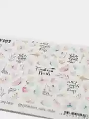 Морской слайдеры для ногтей Fashion Nails