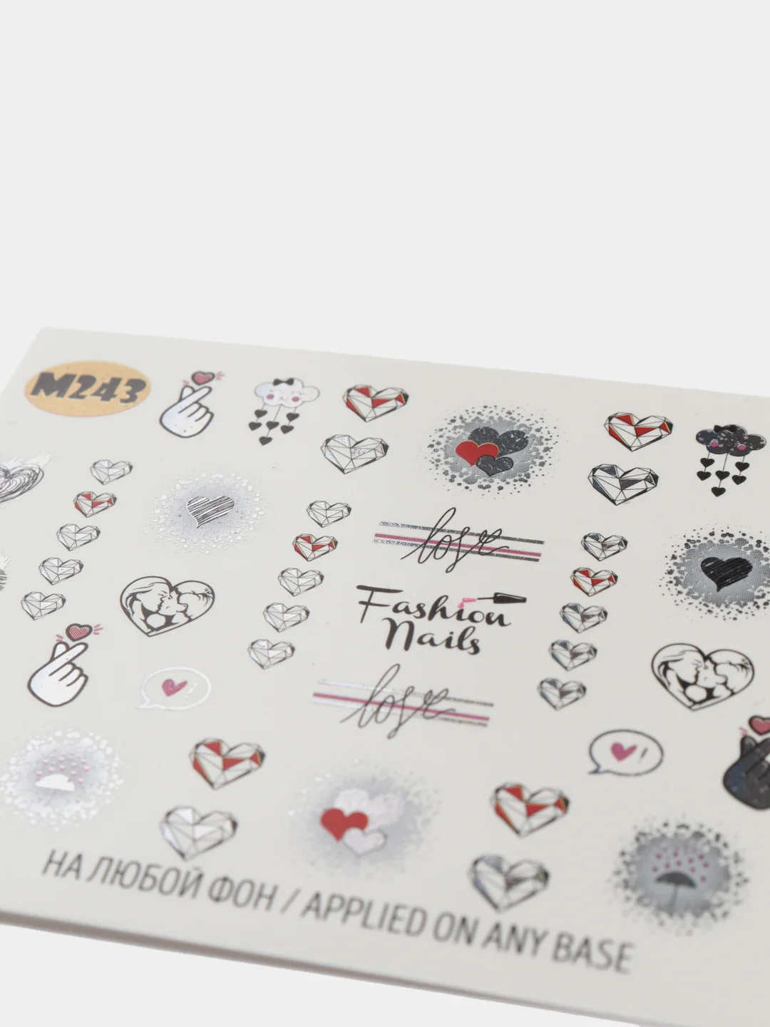 Молочный слайдеры для ногтей Fashion Nails