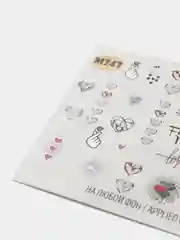 Молочный слайдеры для ногтей Fashion Nails