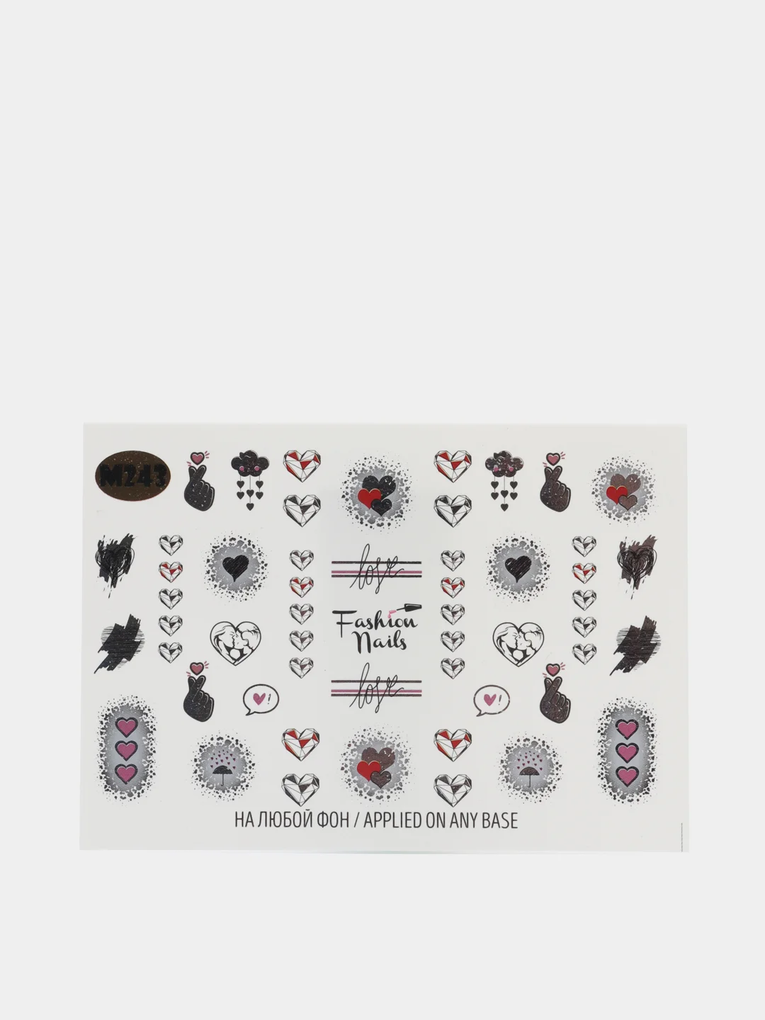 Молочный слайдеры для ногтей Fashion Nails