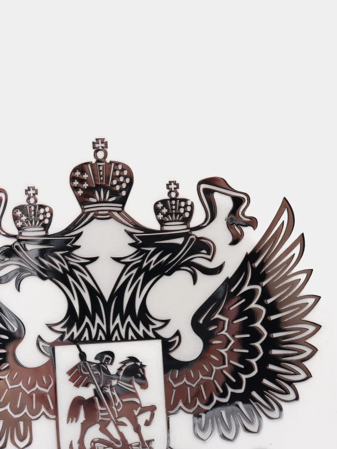 Серебряный наклейка на авто "Герб России"