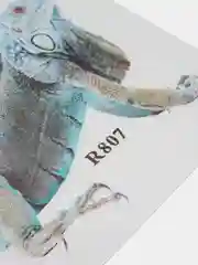 Бирюзовый наклейки на автомобиль "Геккон"