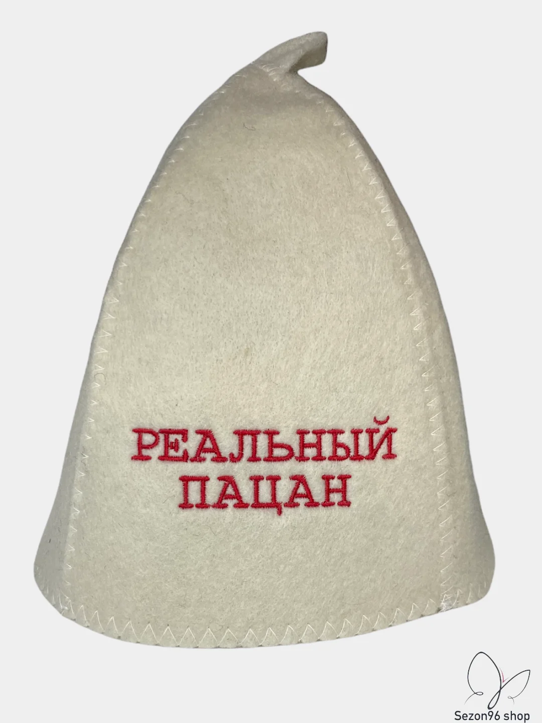 Бордовый шапка банная, классическая, с вышивкой