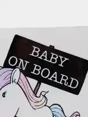 Белый наклейка на авто "Baby on board"