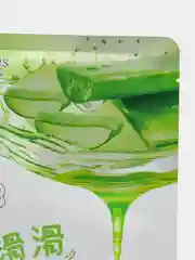 Лазурный тканевая маска  для лица увлажняющая, мед, черника, алое