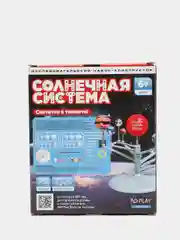 Конструктор Солнечная система