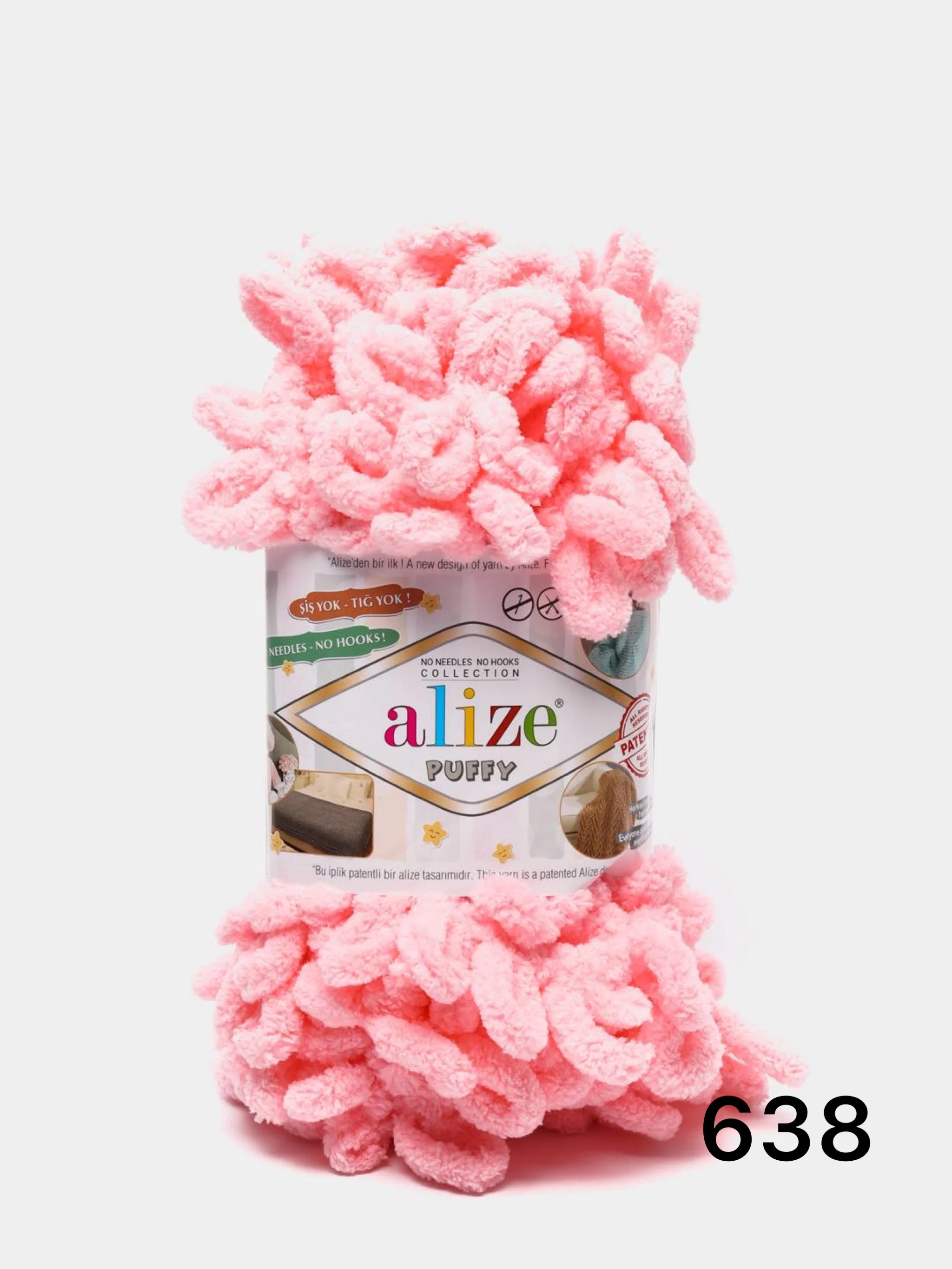 Пудровый пряжа турецкая Alize Puffy