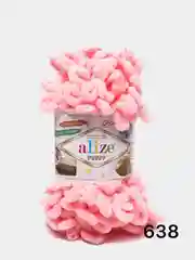 Пудровый пряжа турецкая Alize Puffy