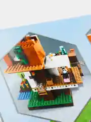 Конструктор LEGO, 21174, "Современный домик на дереве"