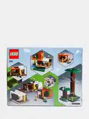 Конструктор LEGO, 21174, "Современный домик на дереве"