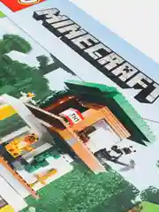 Конструктор LEGO, 21174, "Современный домик на дереве"