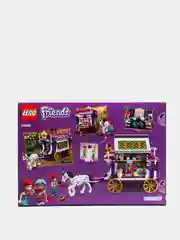 Конструктор LEGO FRIENDS, 41688, "Волшебный караван"
