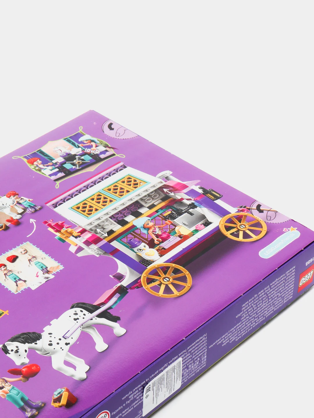 Конструктор LEGO FRIENDS, 41688, "Волшебный караван"
