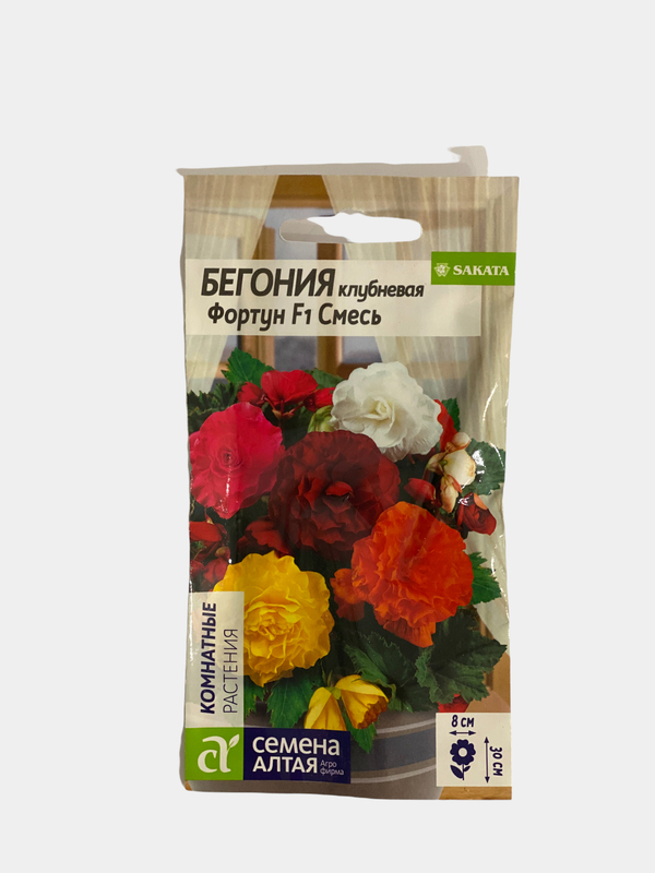 Семена Бегония "Фортун", смесь
