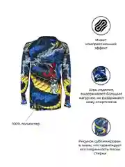 Рашгард Rusco Sport Dragon, детский