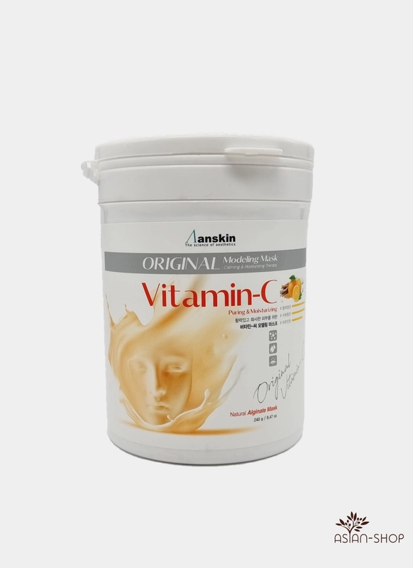 Альгинатная маска с витамином С для тусклой кожи Anskin, банка 700 мл