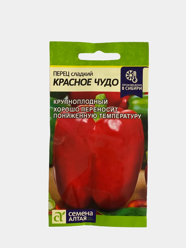 Перец Красное чудо (семена)