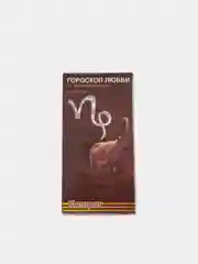 Коричневый презервативы Гороскоп любви, 12 штук