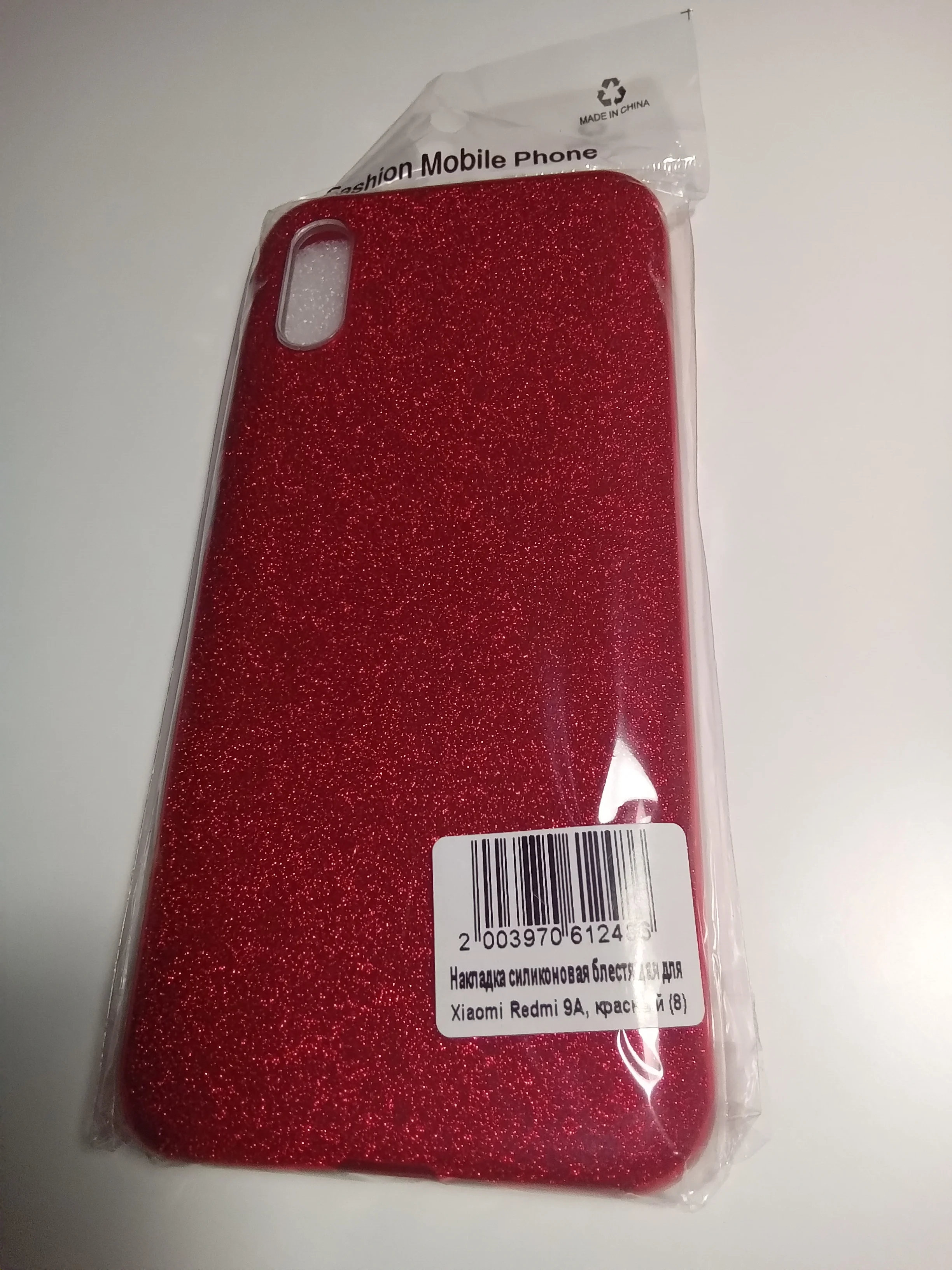 Алый чехол блестящий XIAOMI REDMI 9A
