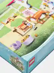 Конструктор LEGO Princess, 43195, "Королевская конюшня Белль и Рапунцель"