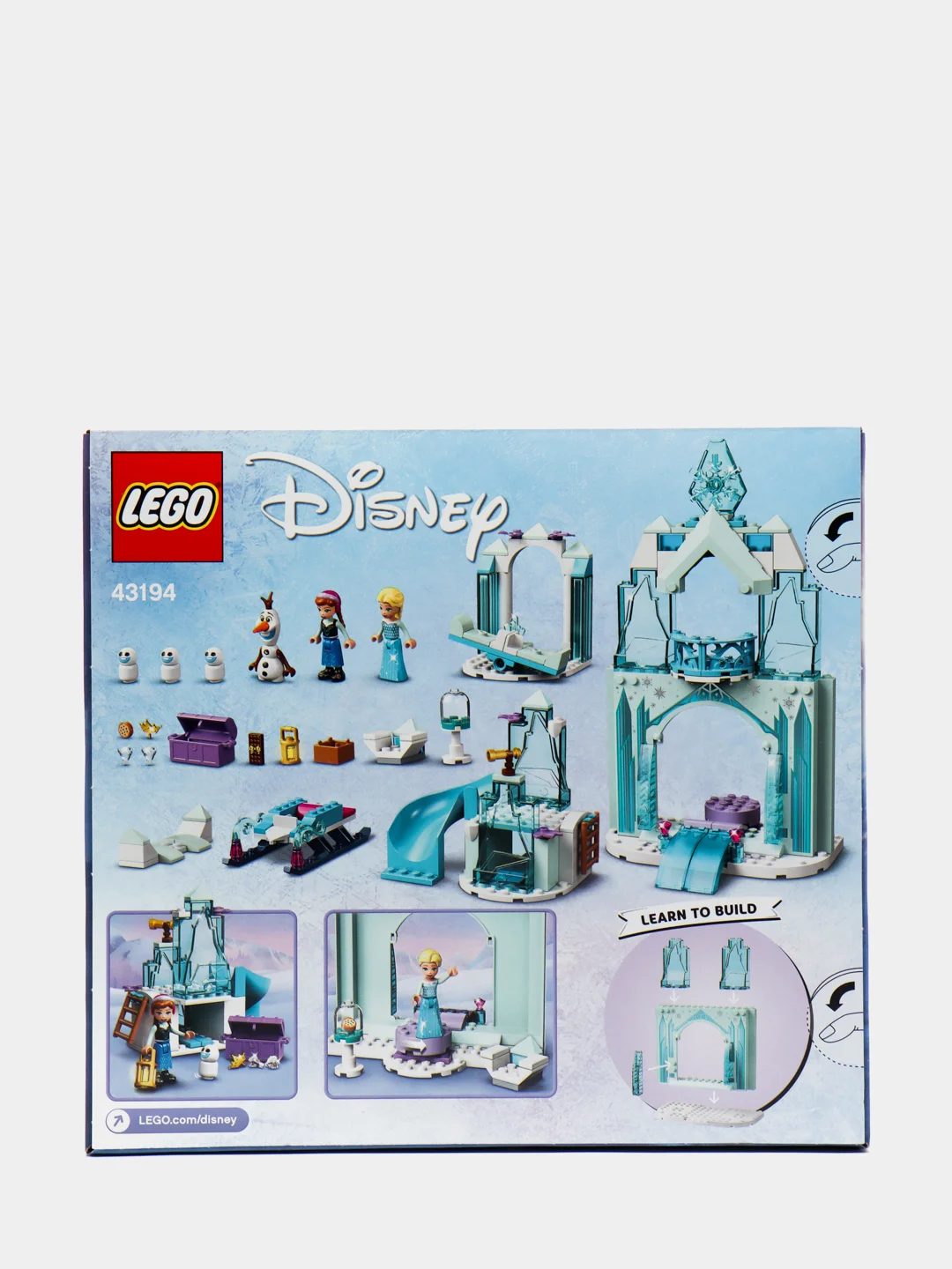 Конструктор LEGO Princess, 43194, "Зимняя сказка Анны и Эльзы"