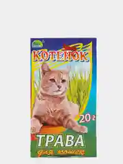 Трава для кошек Котенок (травка, семена) 20 г