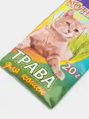 Трава для кошек Котенок (травка, семена) 20 г