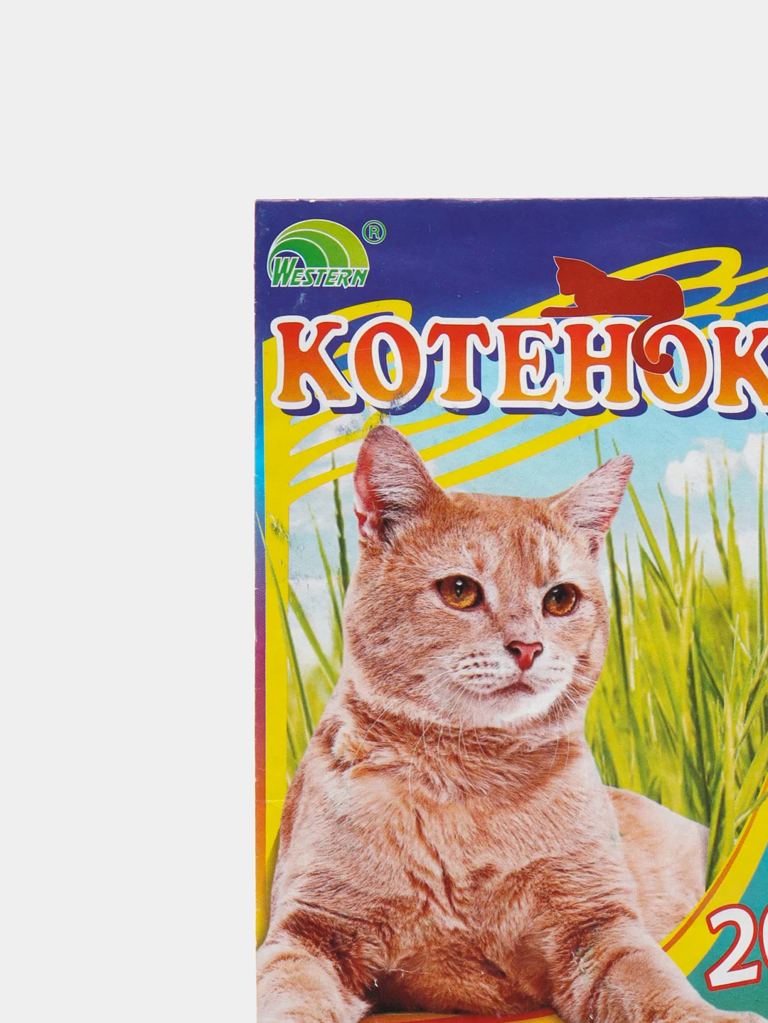 Трава для кошек Котенок (травка, семена) 20 г