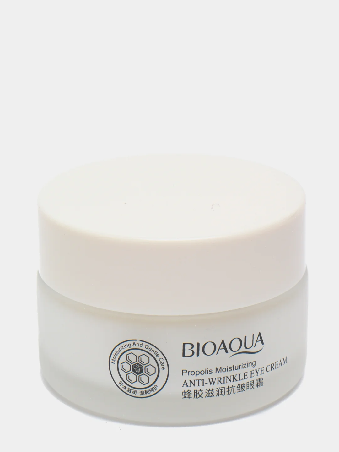 Увлажняющий крем для области вокруг глаз/крем для век от морщин Propolis Moisturizing,20гр