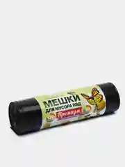 Мешки для мусора Ромашка "Премиум с ароматом лаванды", ПВД, 120 л, 10 штук