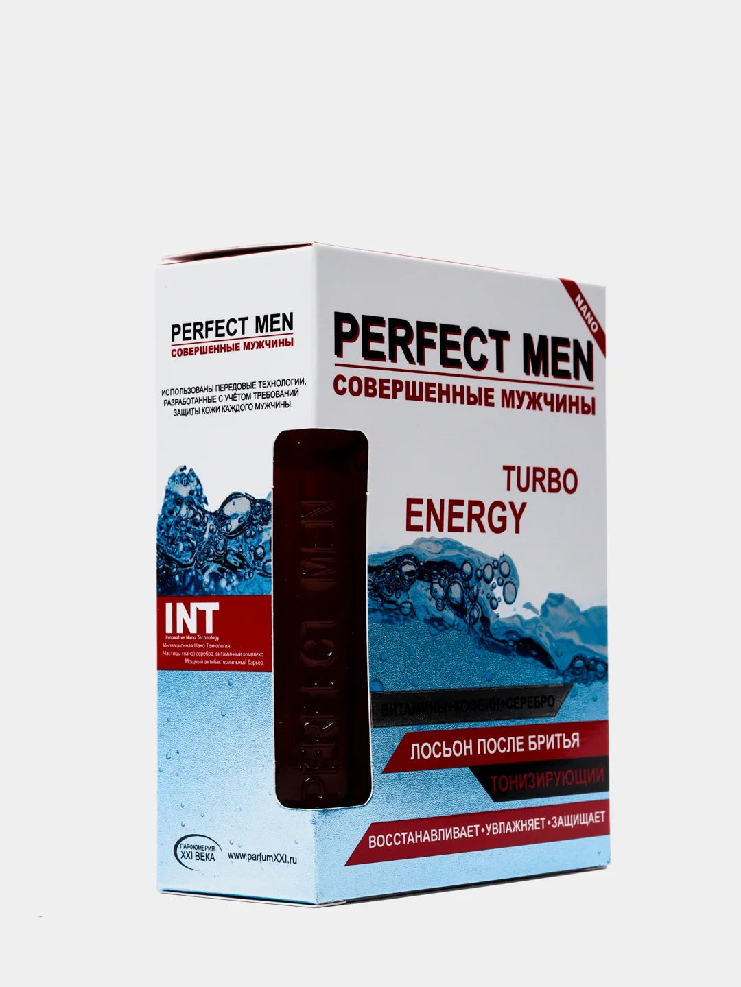Perfect MEN Лосьон после бритья "Turbo Energy", 100 мл