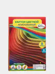 Картон цветной А4, 8 листов, 8 цветов