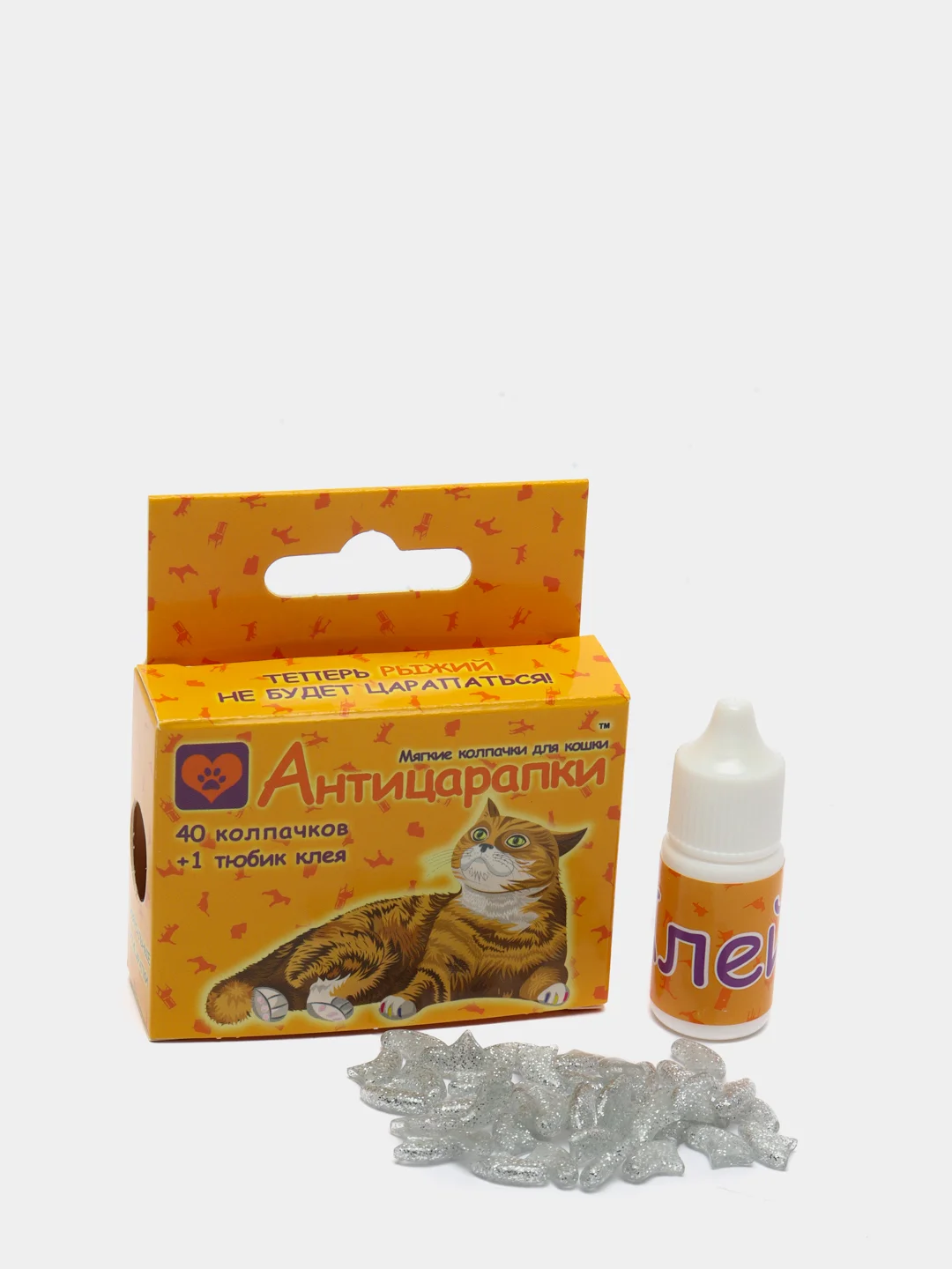 Серебряный антицарапки для кошек "NEW", 40 штук