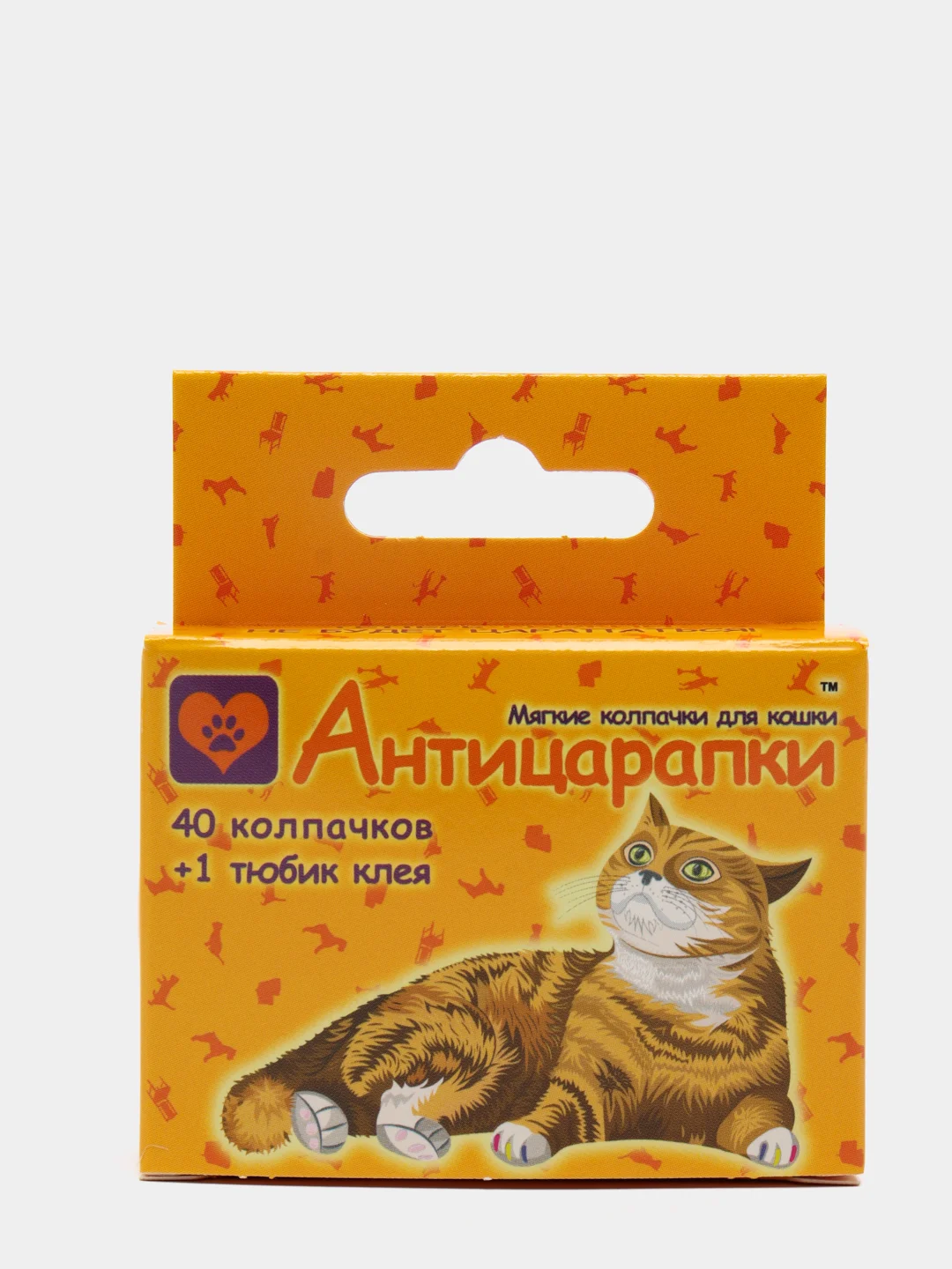 Серебряный антицарапки для кошек "NEW", 40 штук