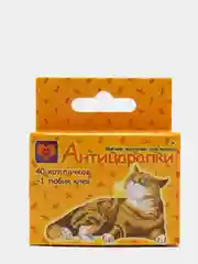 Серебряный антицарапки для кошек "NEW", 40 штук