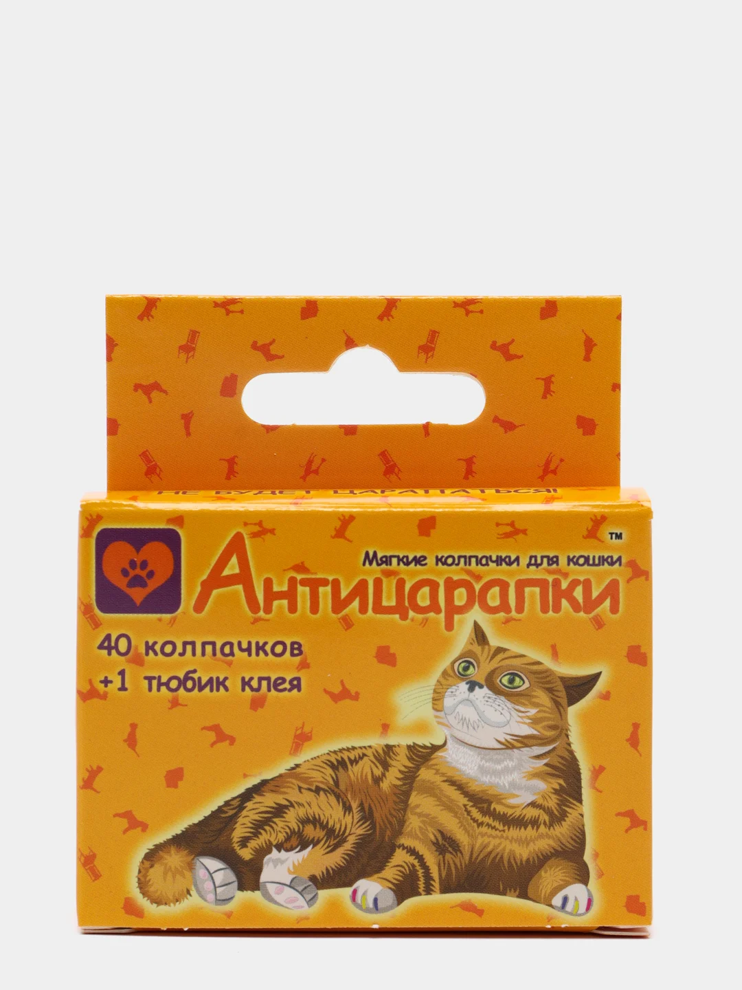 Черный антицарапки для кошек "NEW", 40 штук