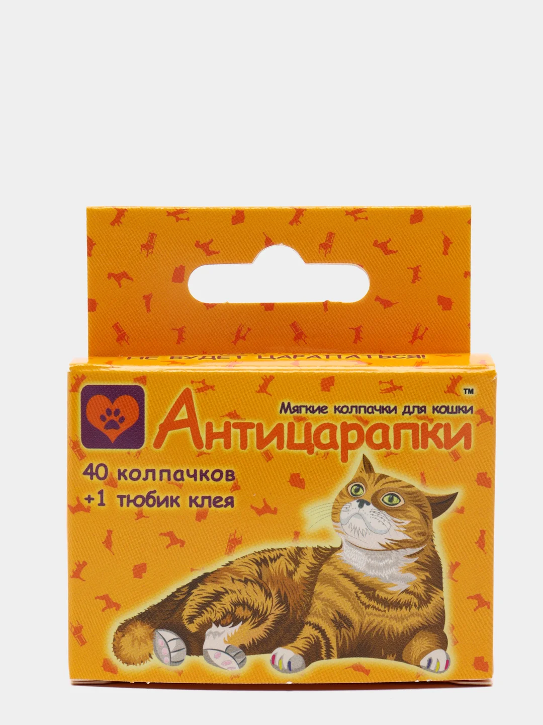 Фуксия антицарапки для кошек "NEW", 40 штук